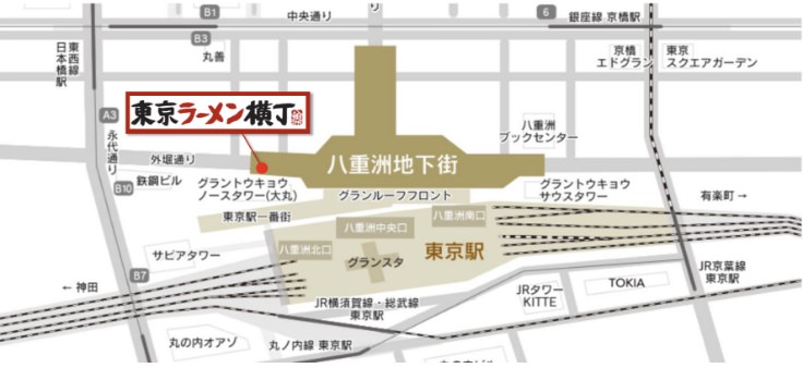 東京ラーメン横丁へのアクセスマップ